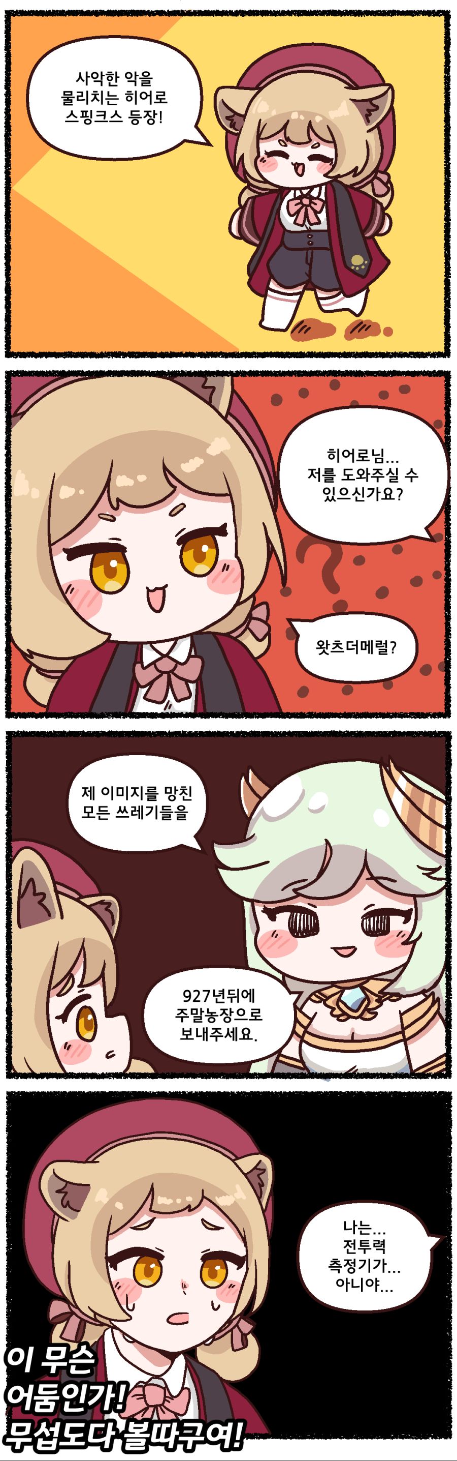 1206.png