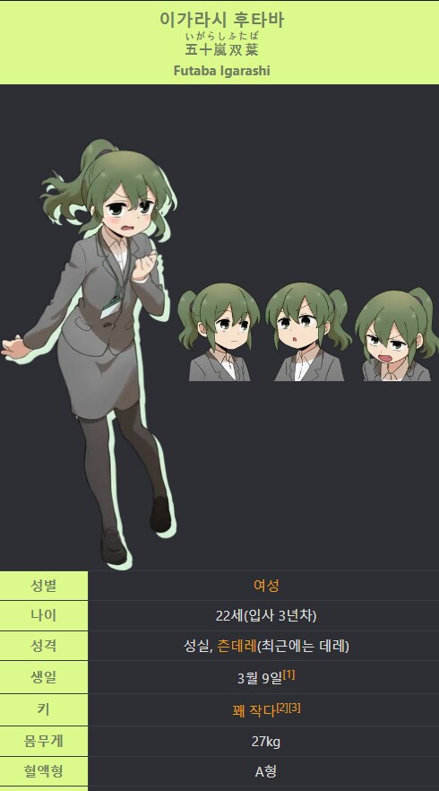 img/24/12/06/1939b525dc053aef9.png