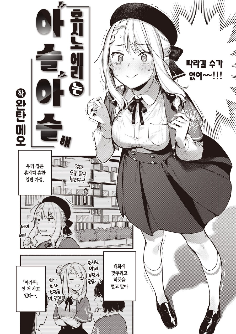img/24/12/06/1939bdeeb79121a4c.png