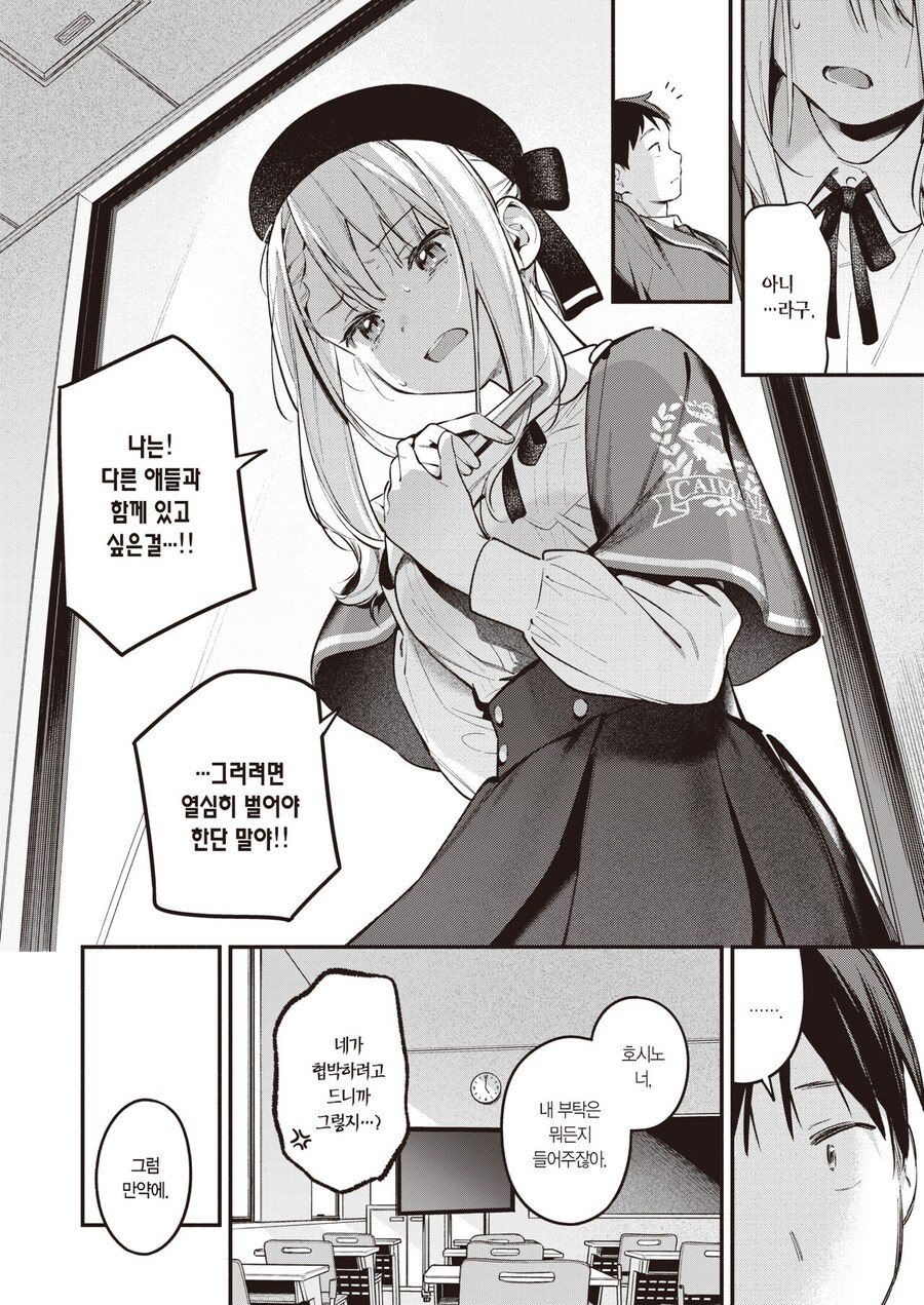 img/24/12/06/1939bdef9bc121a4c.png