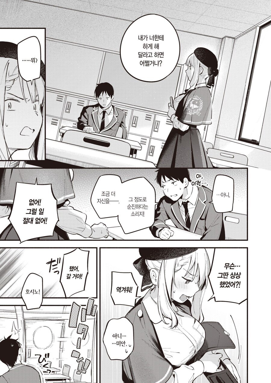 img/24/12/06/1939bdeff29121a4c.png
