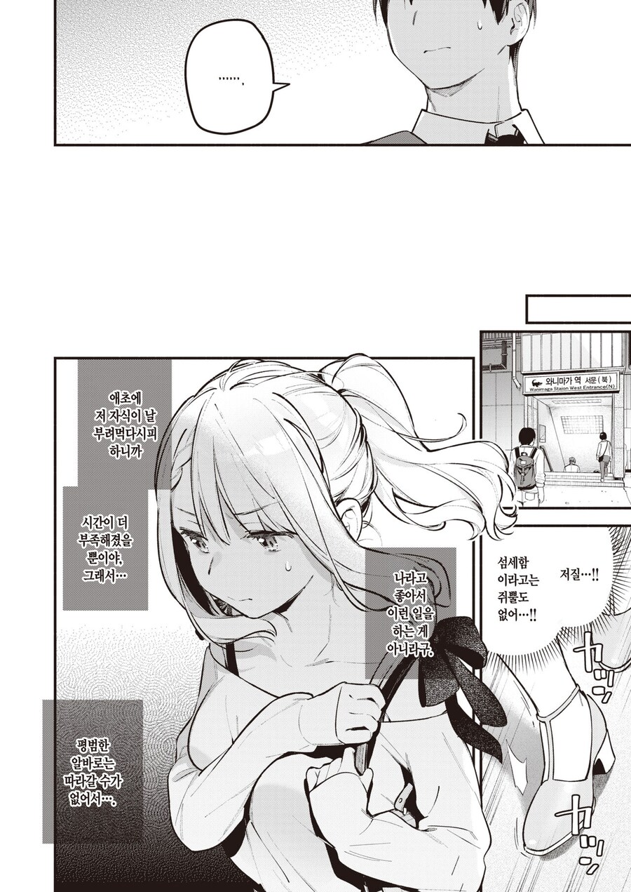 img/24/12/06/1939bdf0127121a4c.png