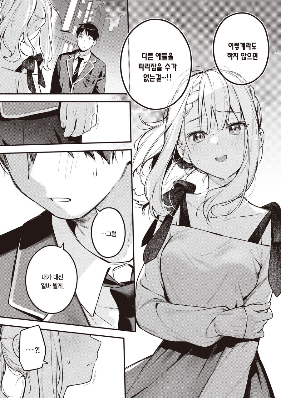 img/24/12/06/1939bdf0cf4121a4c.png