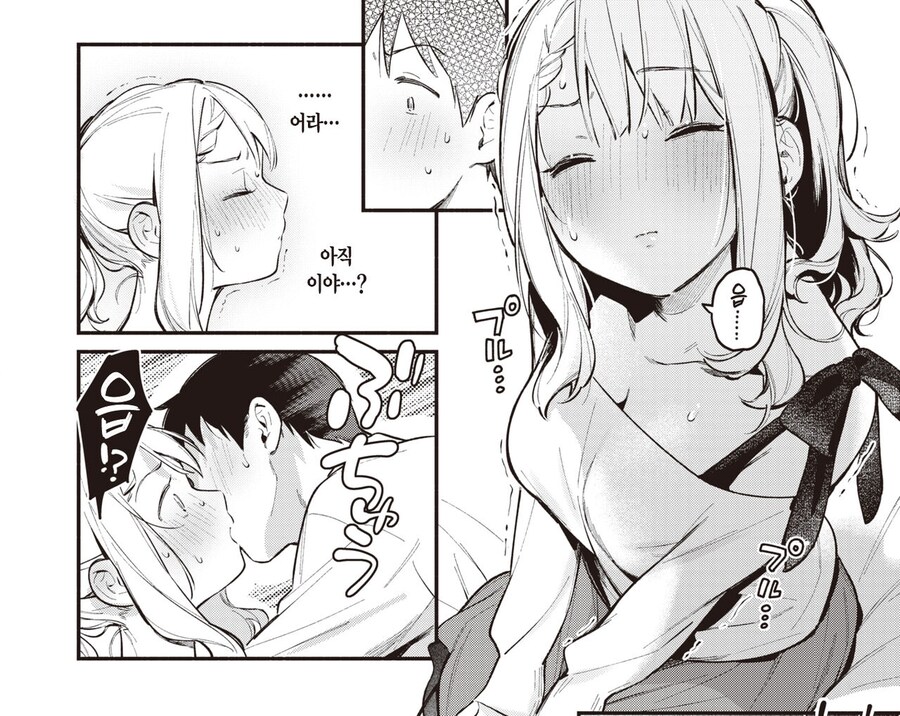 img/24/12/06/1939bdf5ff5121a4c.png