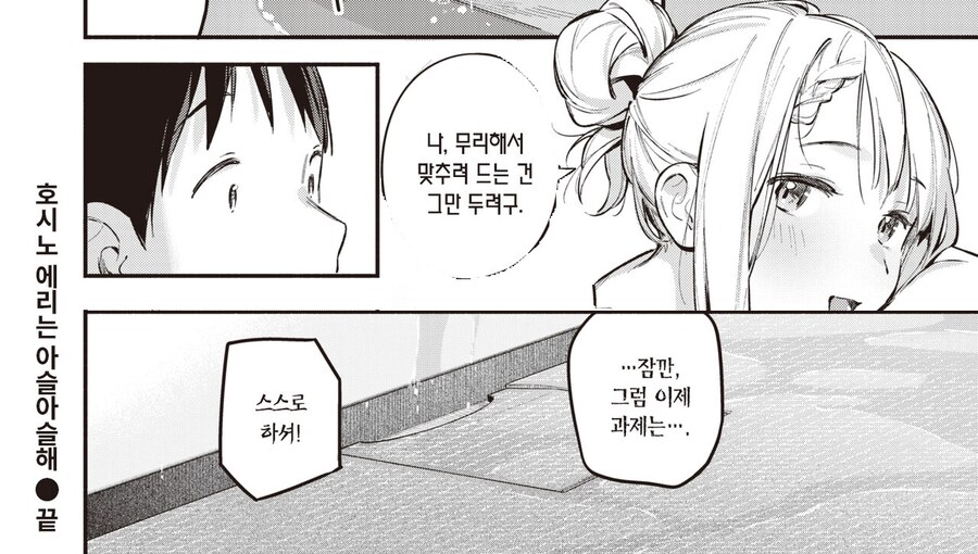 img/24/12/06/1939be2a361121a4c.png