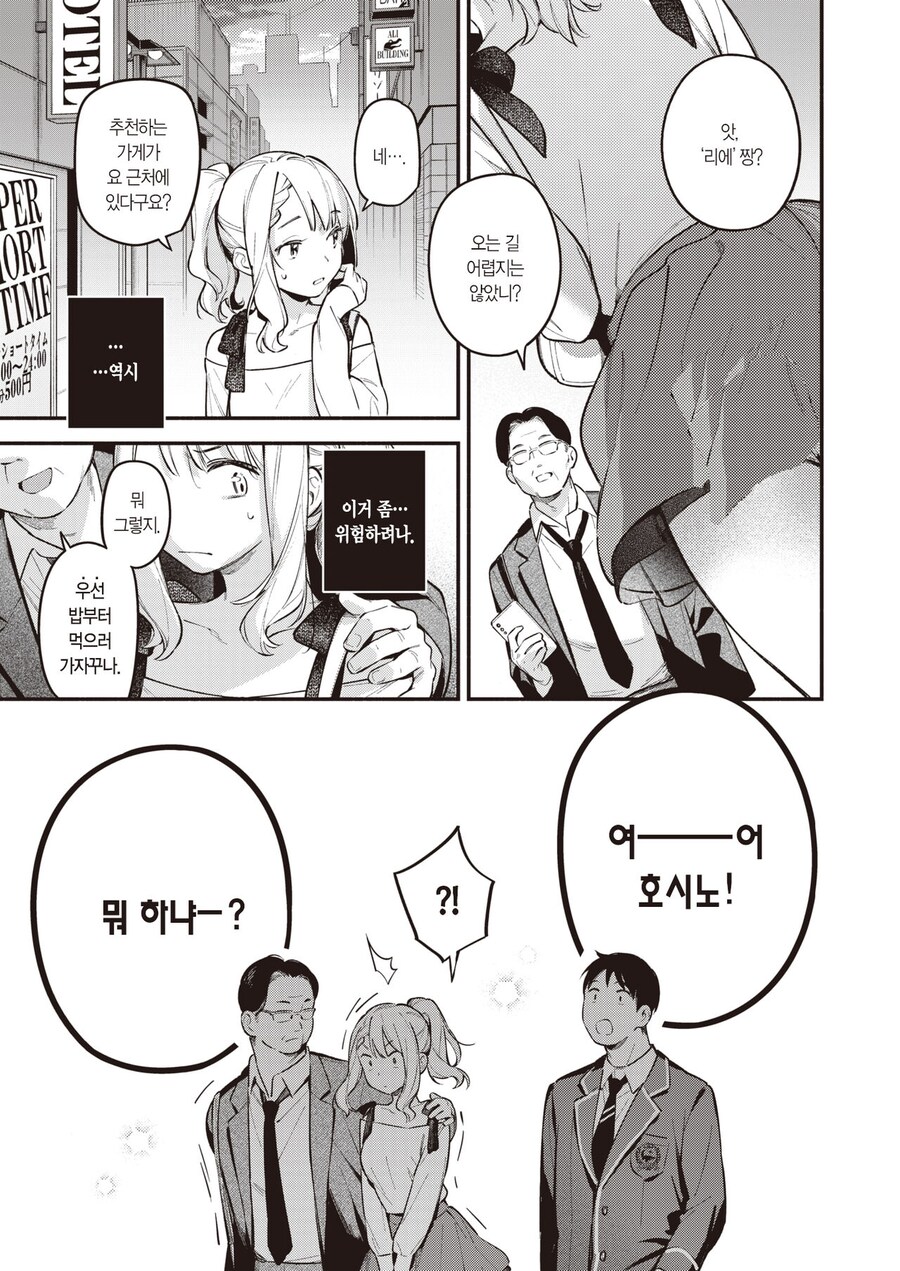 img/24/12/06/1939be65a28121a4c.png