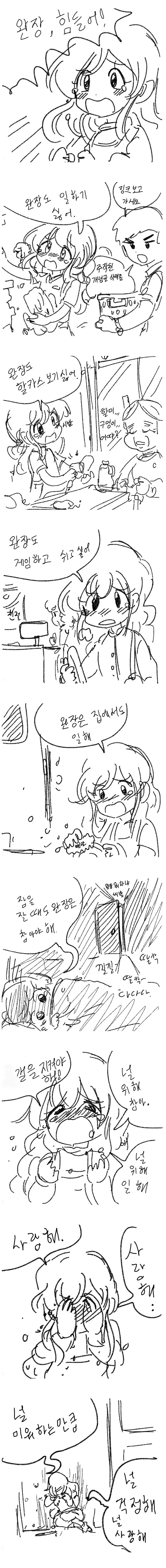 img/24/12/07/1939ef88f8e597067.png