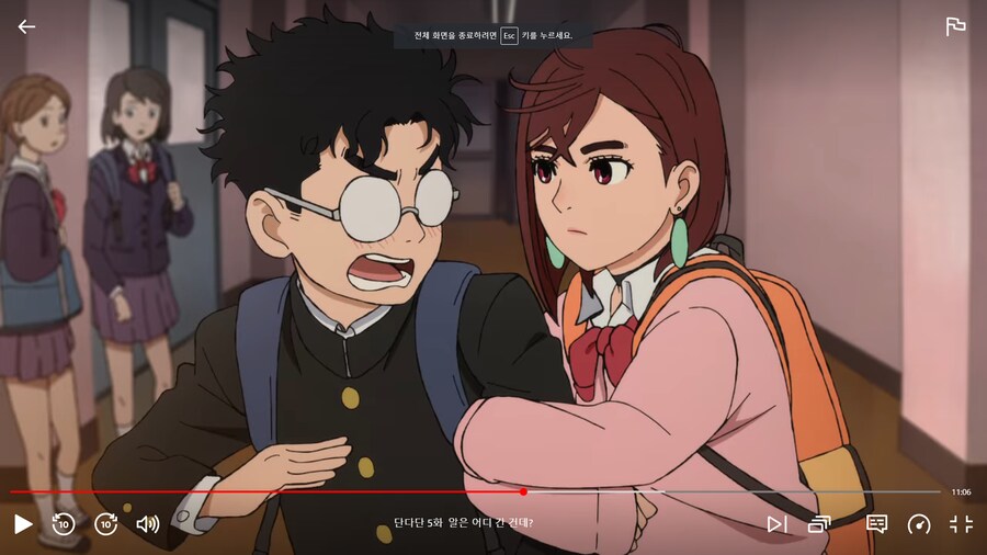 img/24/12/07/193a0a5f6035805cd.png