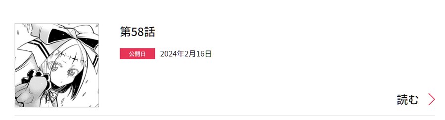 img/24/12/08/193a1f2b935480755.png