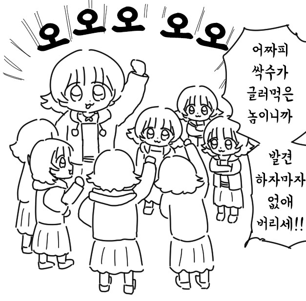 img/24/12/10/193ac3d566e4f003d.png