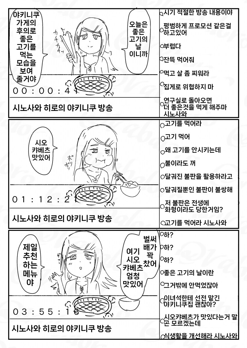 img/24/12/12/193ba9d40004f003d.png