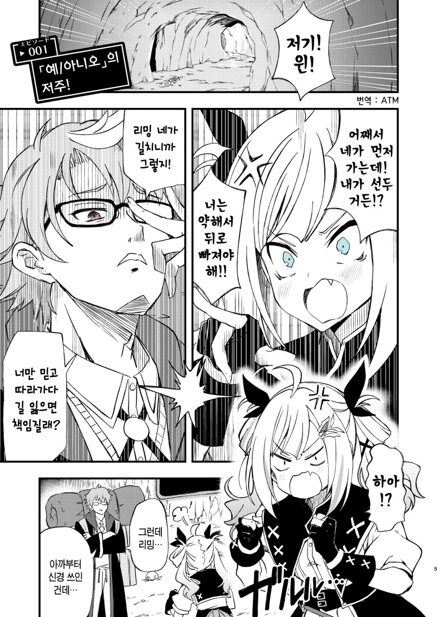 img/24/12/14/193c13400fc560f12.png