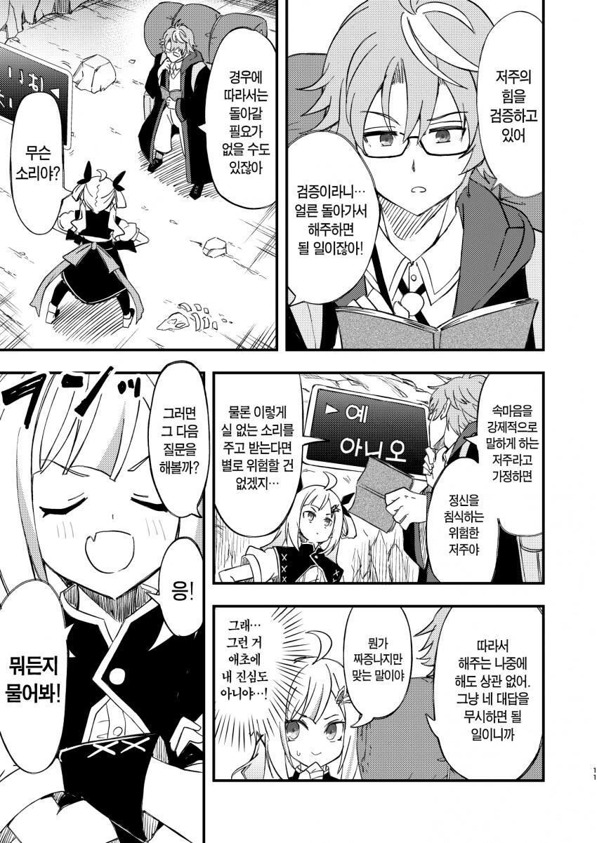 img/24/12/14/193c1340a5e560f12.png