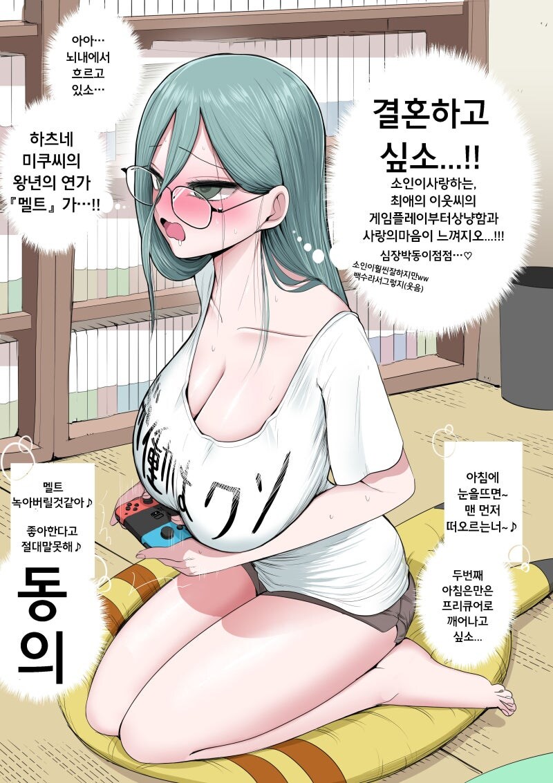 img/24/12/14/193c4a7cf8151a003.jpg