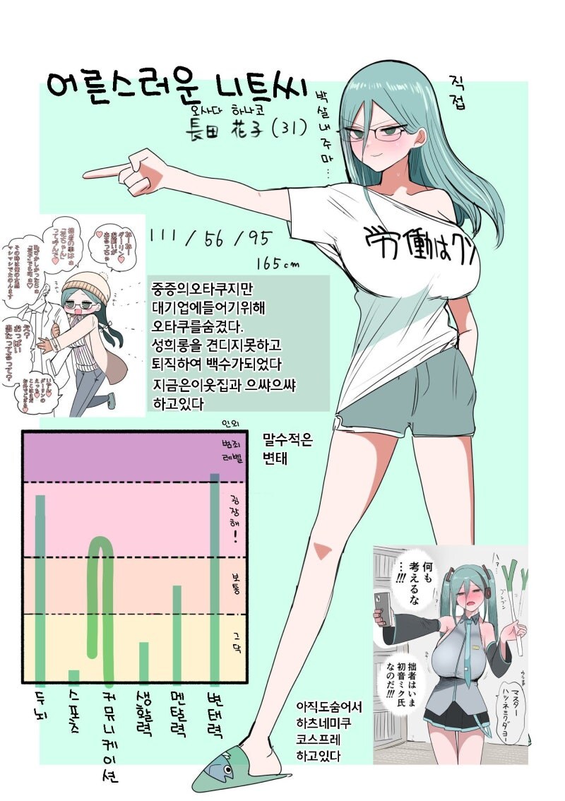 img/24/12/14/193c4a7d55d51a003.jpg