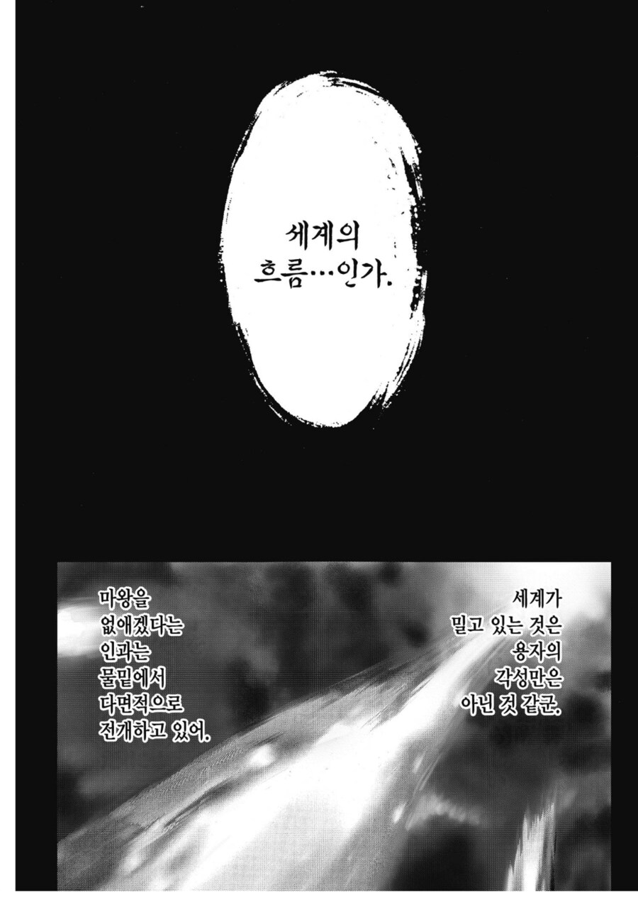 img/24/12/15/193c7fff3dd55a349.png