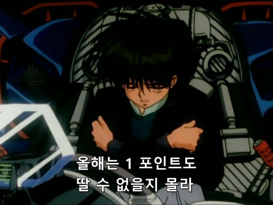 사이버포뮬러.Cyber.Formula.Doubleone.OVA.1992.XviD.AC3 (1).avi_20241216_203430.828.jpg