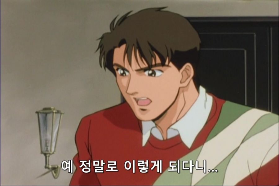 사이버포뮬러 Zero 02.avi_20241216_221356.687.jpg