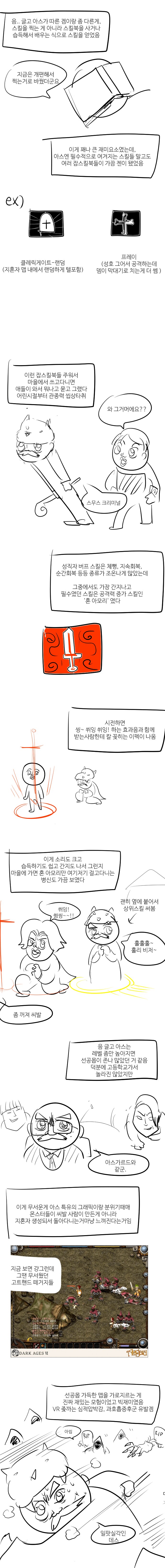 img/24/12/16/193cfe59abc4cc7b8.png