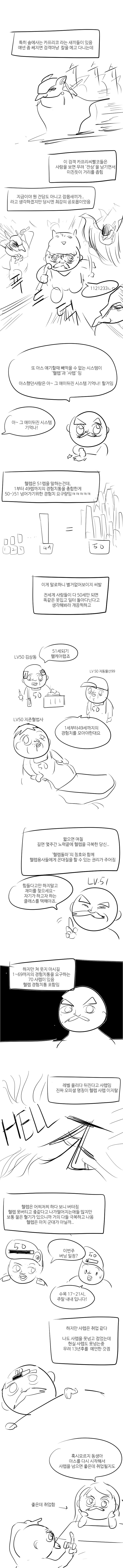 img/24/12/16/193cfe5a0d84cc7b8.png