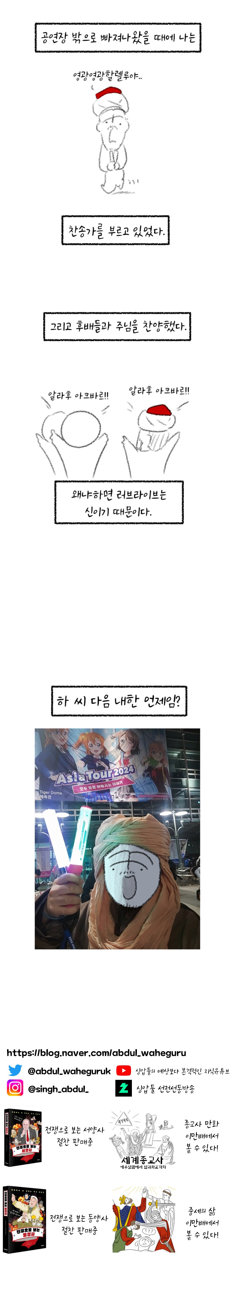 img/24/12/17/193d16f08a652f4f4.png
