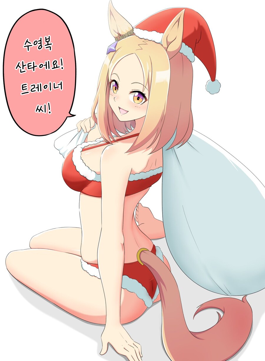 img/24/12/17/193d4352af840522d.png