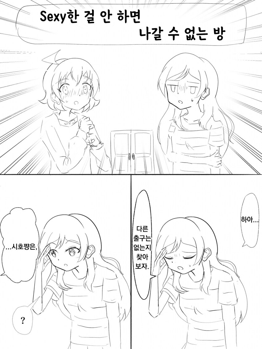 img/24/12/18/193d52c742c4f003d.png