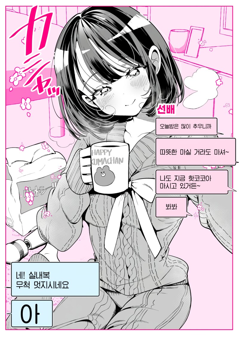 img/24/12/18/193d697593e51a003.png