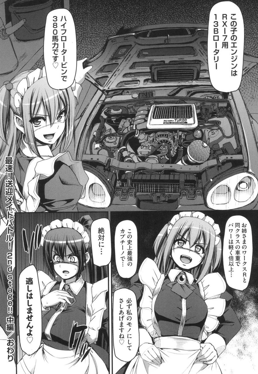 img/24/12/19/193dec59d0b4d9b3d.webp