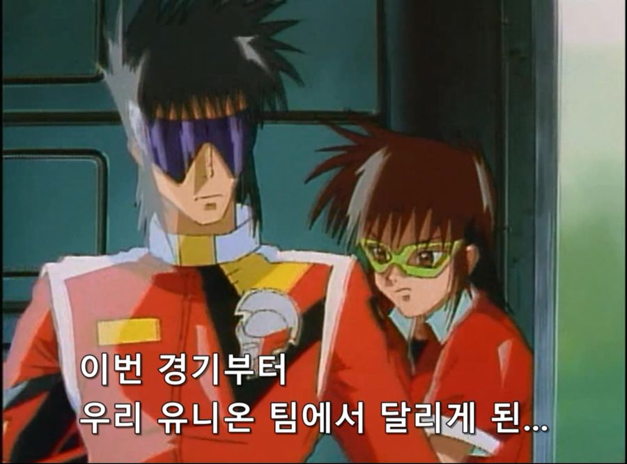 Cyber.Formula.Saga.1998.DVDRip.XviD.AC3.2CH.EP6-WAF.avi_20241220_194908.625.jpg