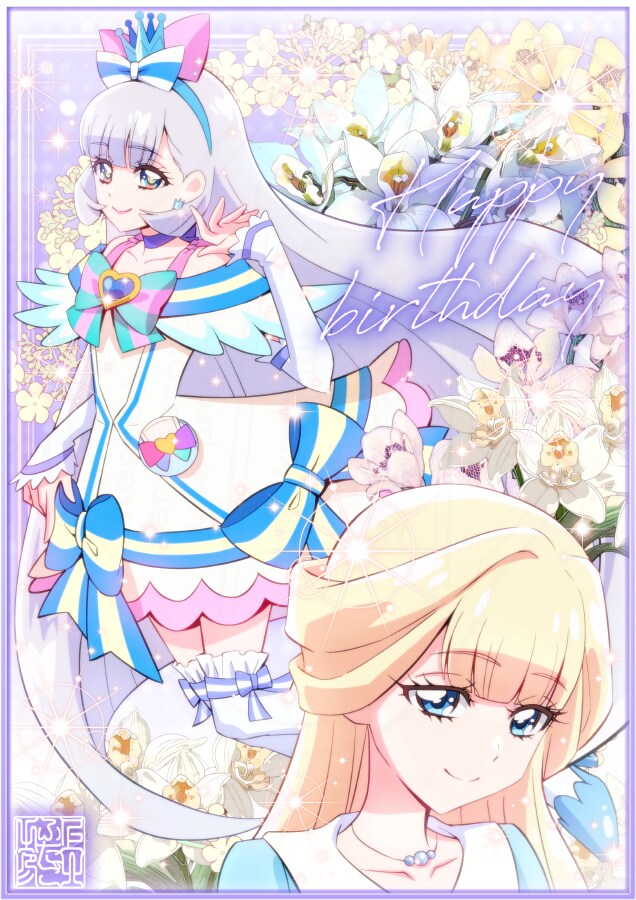 img/24/12/21/193e69e07242fc81a.png