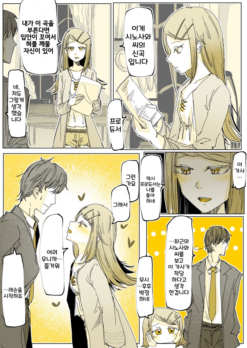 img/24/12/22/193e9ca87a04f003d.png