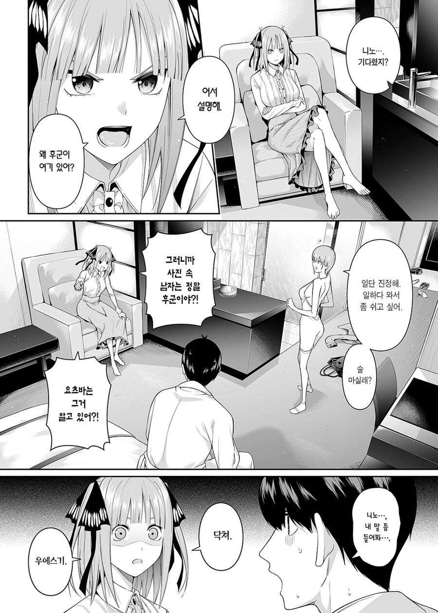 img/24/12/22/193ebf9e31050e764.png