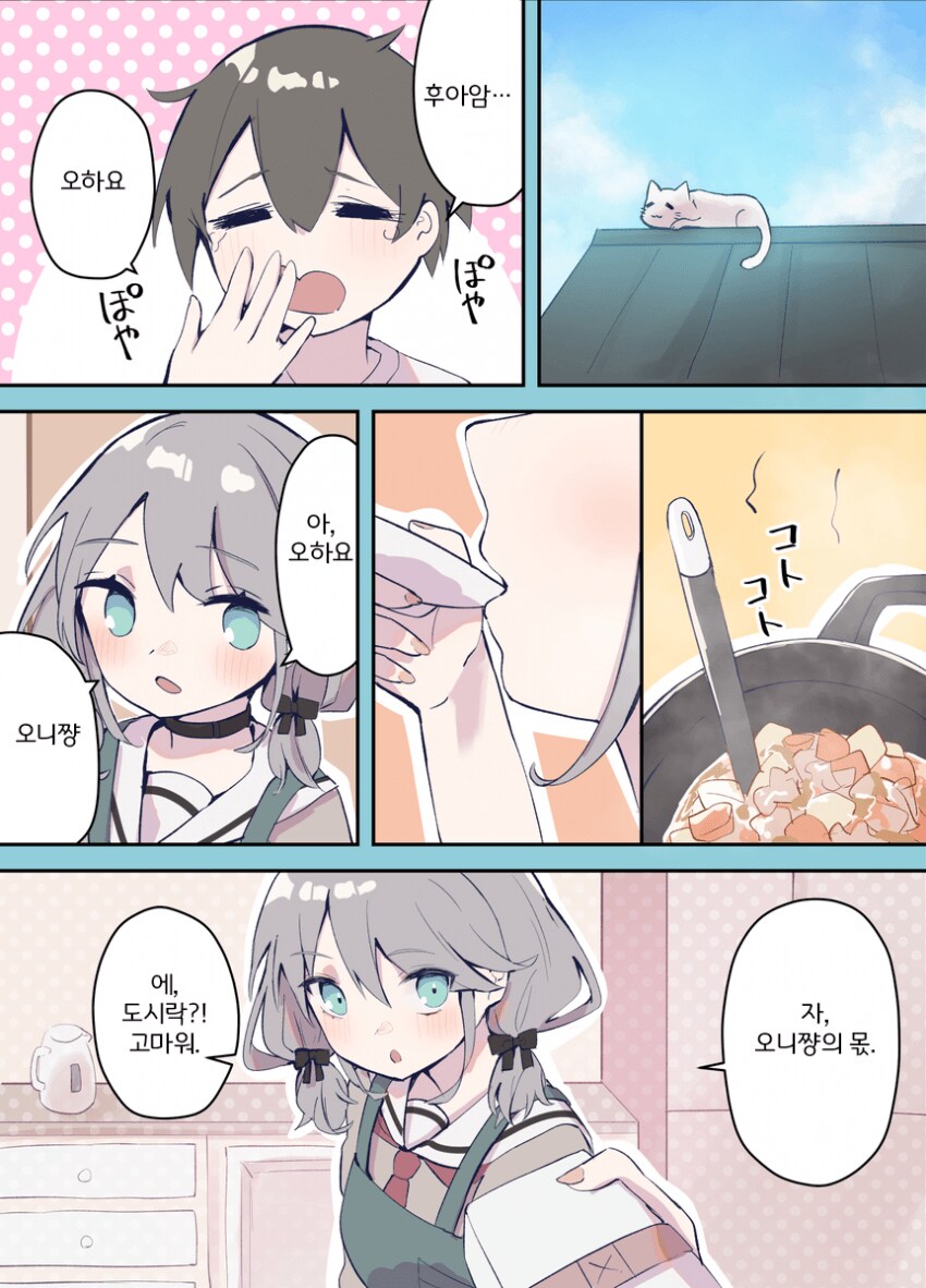 img/24/12/23/193f0acf69e56461f.png