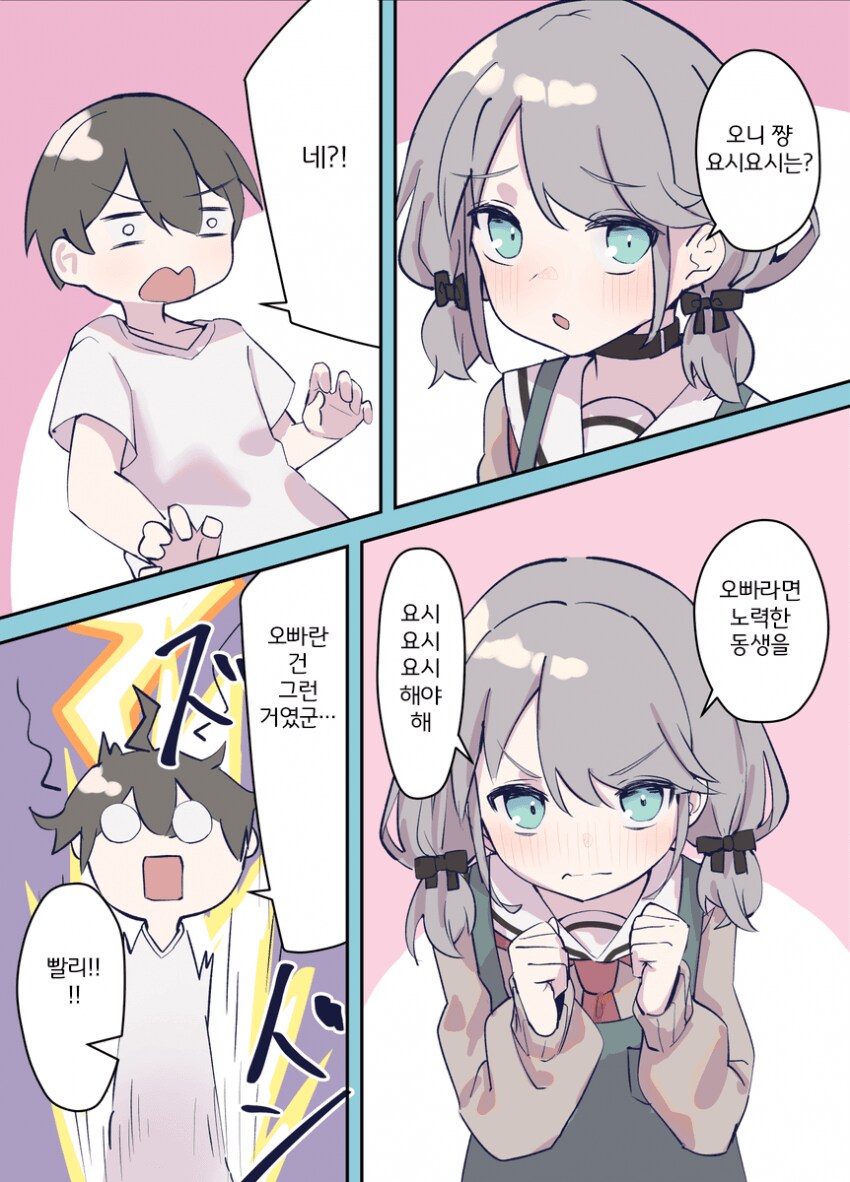 img/24/12/23/193f0acfa8156461f.png
