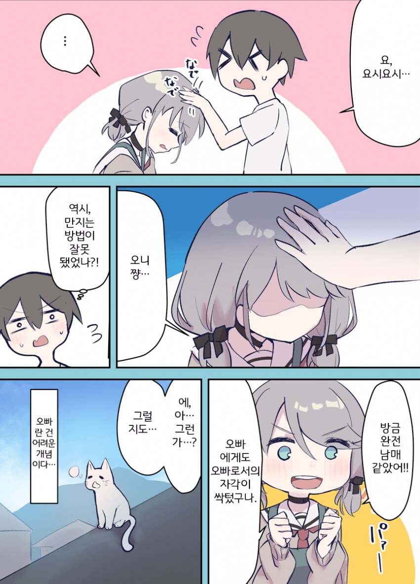 img/24/12/23/193f0acfcbc56461f.png