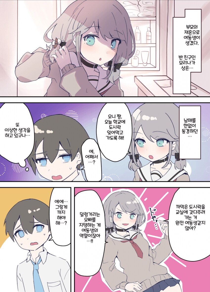 img/24/12/23/193f0acfe9656461f.png