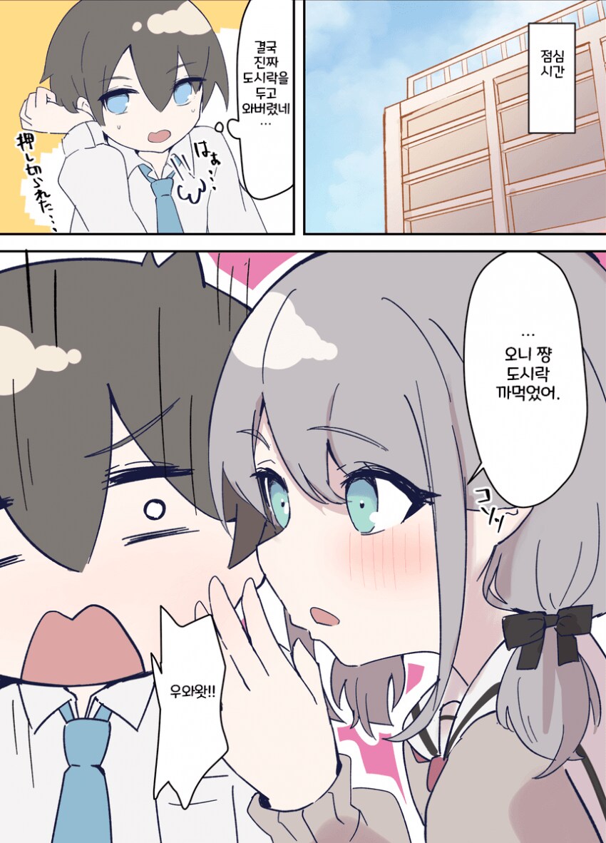 img/24/12/23/193f0ad009056461f.png