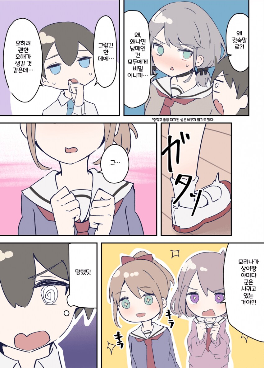 img/24/12/23/193f0ad02d656461f.png