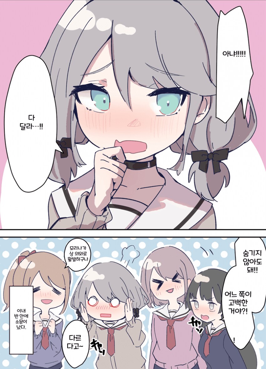 img/24/12/23/193f0ad048156461f.png