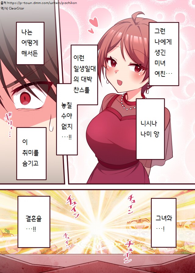 img/24/12/23/193f28e6fe1176453.png