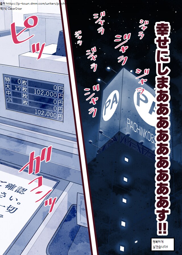 img/24/12/23/193f28e73dd176453.png