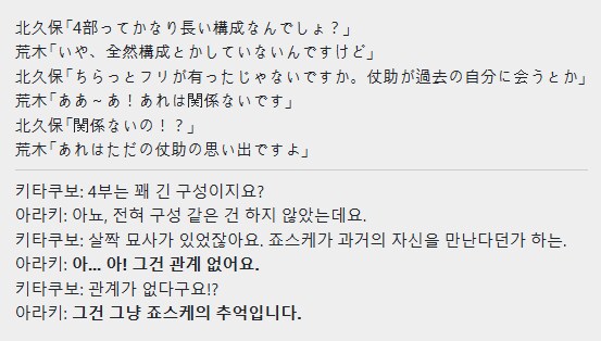 img/24/12/23/193f38814bc51352a.png