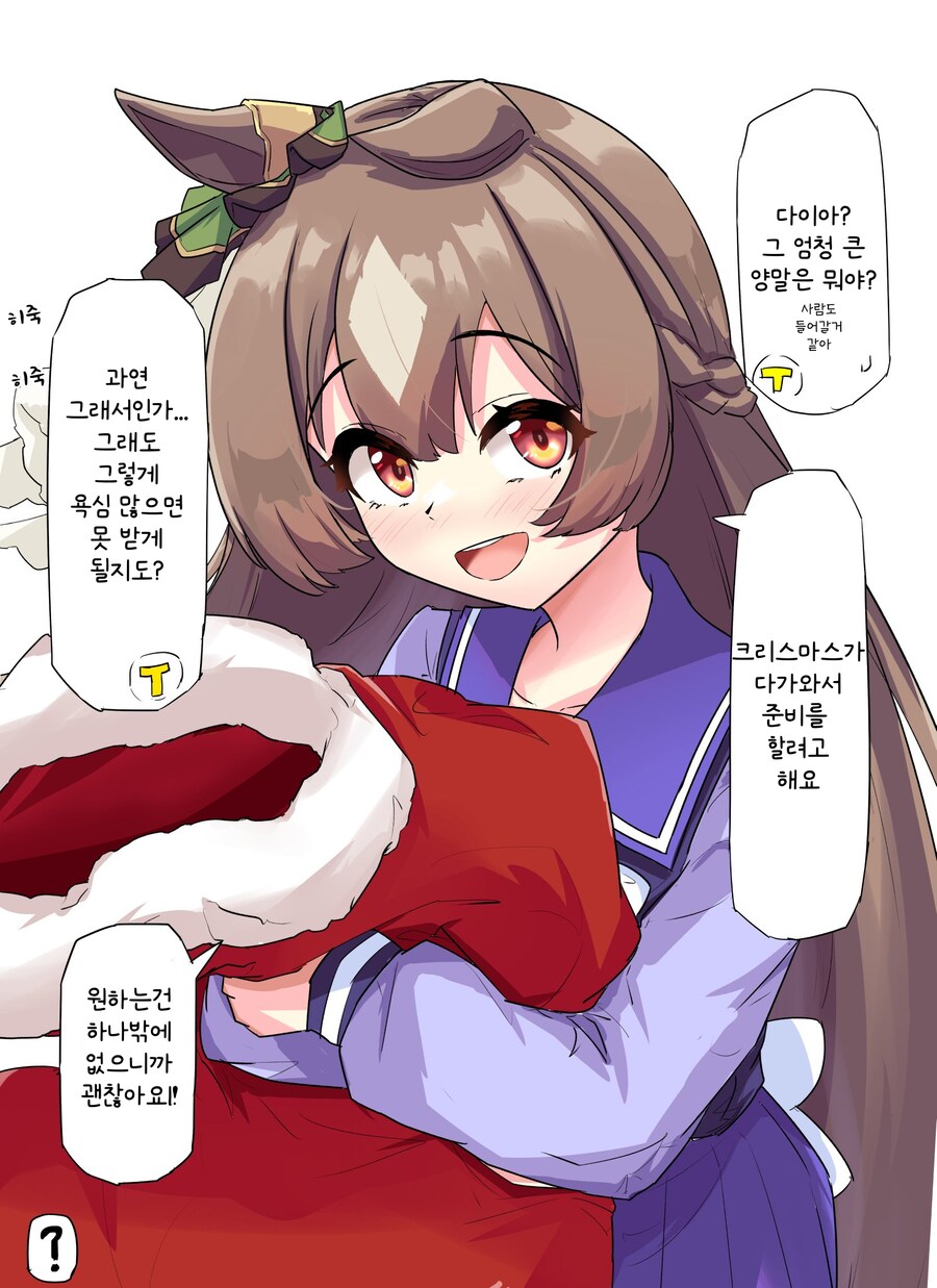img/24/12/24/193f7fb48f640522d.png