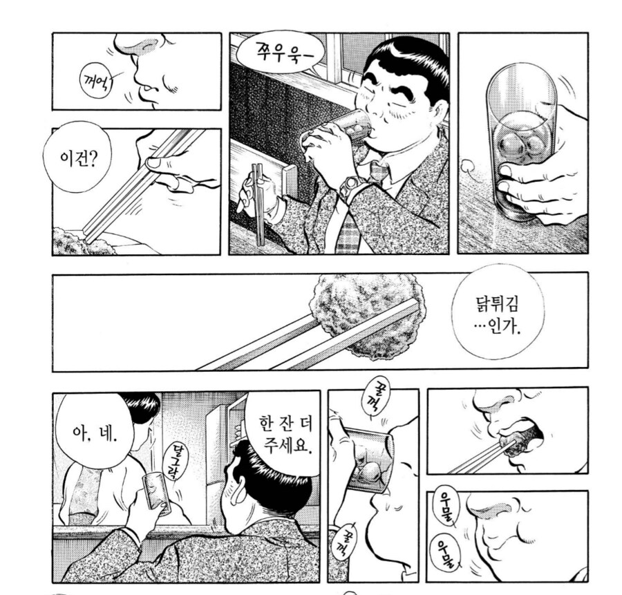 img/24/12/24/193f8a0f574925a4.png