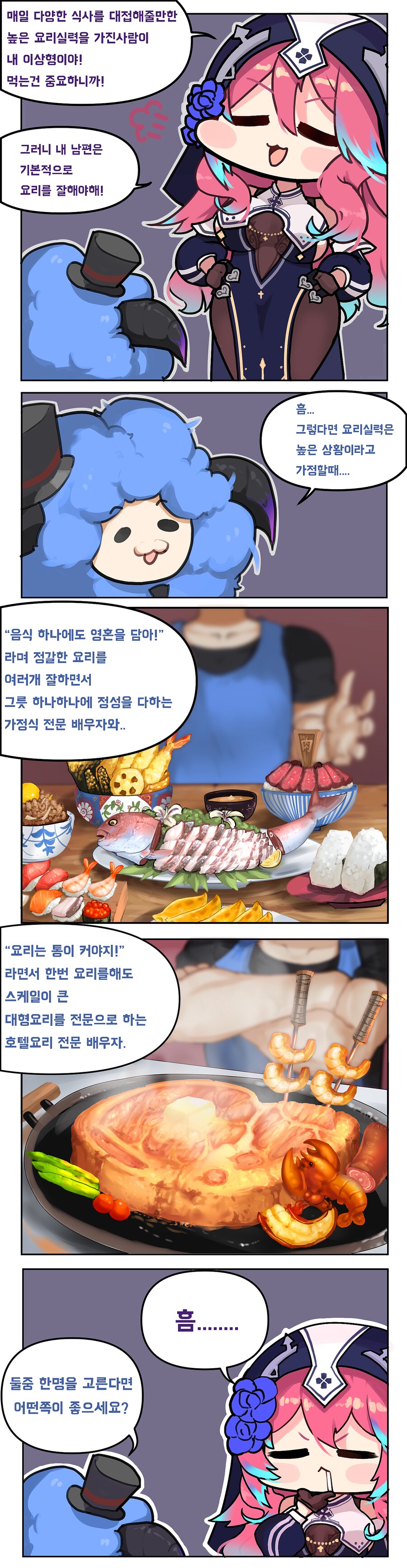 img/24/12/25/193fdc150de5861a5.png