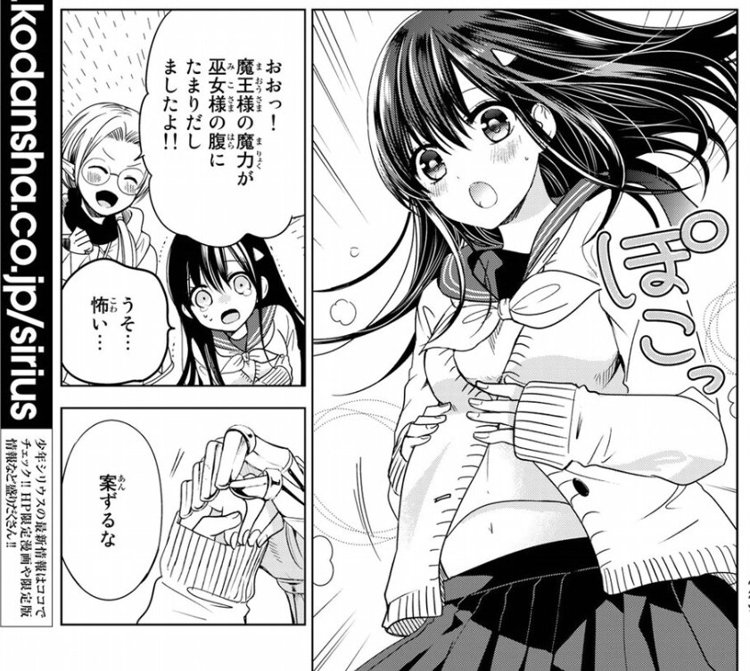 img/24/12/29/19412bbb4954ed20c.jpg