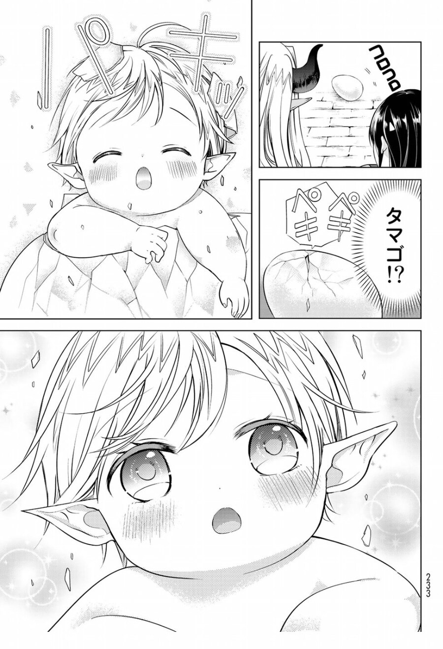 img/24/12/29/19412bbb8804ed20c.jpg