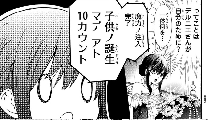 img/24/12/29/19412bc91e64ed20c.jpg