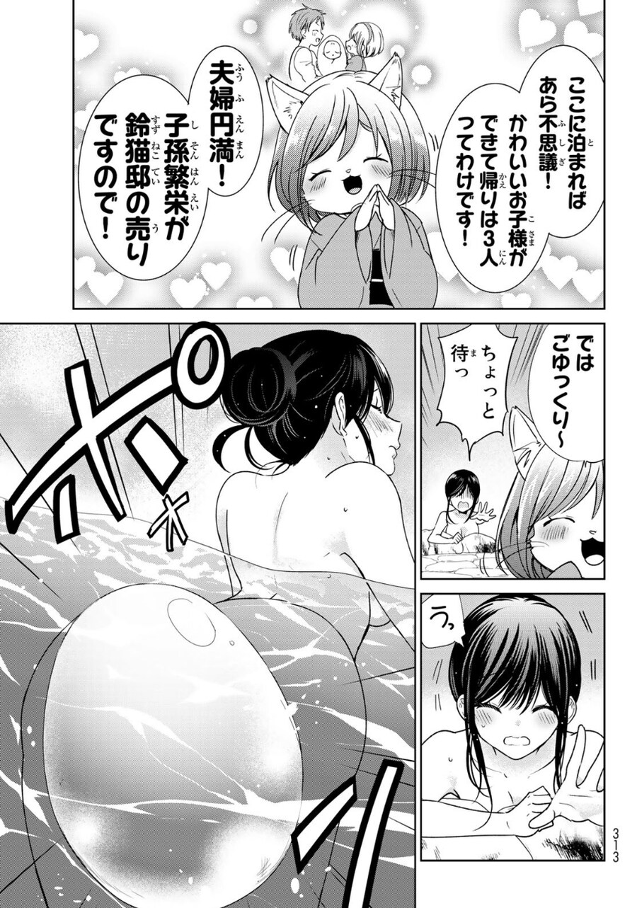 img/24/12/29/19412bd3dec4ed20c.jpg
